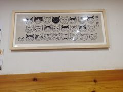 -小豆海棠(嘉兴路店)