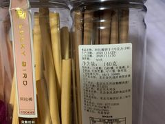 -金凤成祥(东直门现烤面包店)