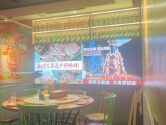 -叁宝烤肉·西安烧烤(东三爻店)