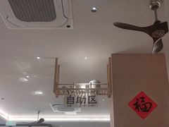 -乡里八闽·福州乡土菜(高宅店)