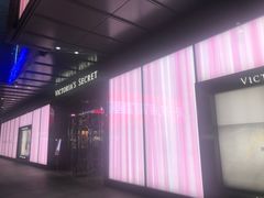 -Victoria's Secret(杭州湖滨银泰in77店)