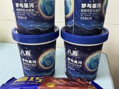 -七鲜超市(通州ONE店)