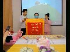-庆阳享悦时光月子会所建隆大厦店(庆阳享悦时光月子会所凤凰南郡店)