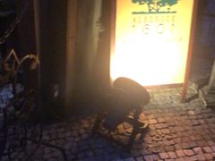 -ALBERGUE 1601 婆仔屋葡国餐厅