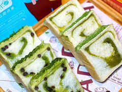 -爸爸糖吐司面包(北京崇文门店)