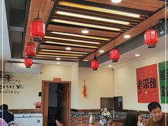 大堂-李老哈·东北菜(宋园路店)
