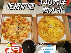-必胜客(新辰里酒仙桥店)