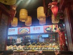 -淮安宴·淮扬菜(清河路一店)