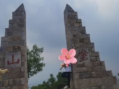 -涂山风景区
