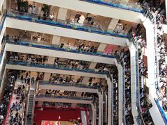 -赛格国际购物中心(小寨店)