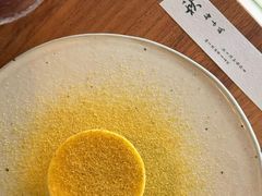 -元古雲境(太古里店)