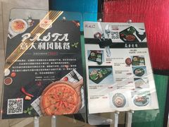 -北京广电国际酒店