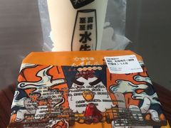 -大口九(东方广场店)