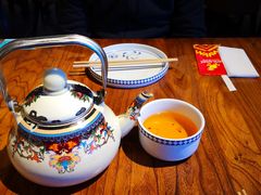 -纳瓦新疆菜(银都店)