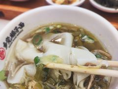 -乡党臊子面(丰庆公园店)