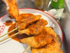 -燃计沙茶皇·香港沙茶火锅(人广旗舰店)