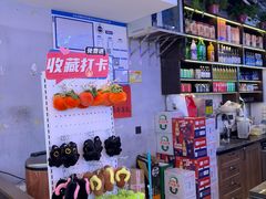 -川正旺江湖菜(三元桥店)
