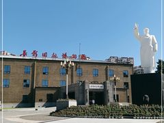-长影旧址博物馆