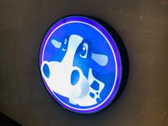 -一只酸奶牛(八一路店)