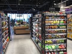零售区-盒马鲜生(王府广场店)