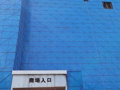 -银泰百货(北京大红门店)