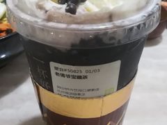 -奈雪的茶(湖滨银泰in77C区PRO店)