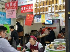 大堂-家阳赵师傅油饼包烧麦(粮道街店)