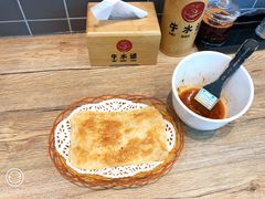 -牛水谣牛肉汤(杨舍老街店)