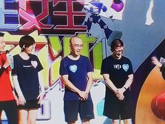 -安徽广播电视台