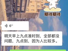 -上海德星奔驰(江杨南路店)