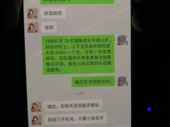 -IBOBI早教·托班·国际家庭互动成长中心(欢乐海岸中心)