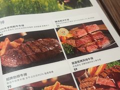 -必胜客(御景东方店)