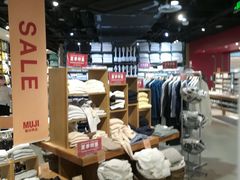 -MUJI无印良品(西单大悦城店)