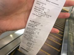 -MUJI无印良品(杭州万象城店)