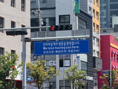 -宝健路步行街(Pedestrian Shopping Street)