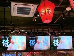 -农耕记·湖南土菜(halo广场店)
