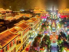 -大唐不夜城