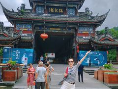 -崇州市街子古镇