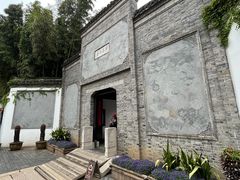 -何园