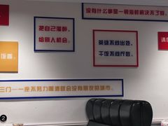 -杨记海鲜楼(三门黑金冠店)