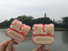 -江心屿景区