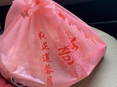 -奇香楼(五眼桥横街店)
