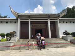 -韶山毛泽东同志故居