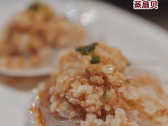 -有璟阁港式餐厅(金融街购物中心店)