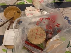 -方中山胡辣汤(成都首店)