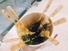 -茶马花街(城西银泰城店)