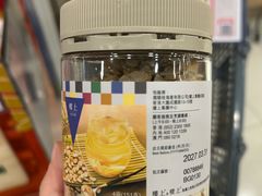 -楼上(尖沙咀店)