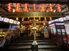 -石岐佬中山菜馆(张溪店)