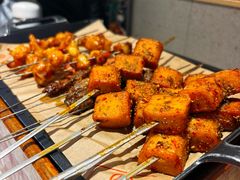 -叁宝烤肉• 西安烧烤(凤城十二路店)