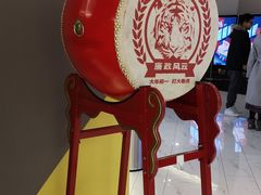 -中影国际影城(东方新天地CINITY店)